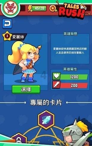 玩游戏会蓝屏，显卡的独立供电线冒烟怎么办
